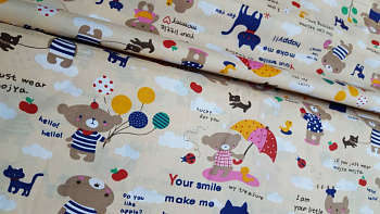 Пікнік, бязь нав 40*60см (Дитячий)